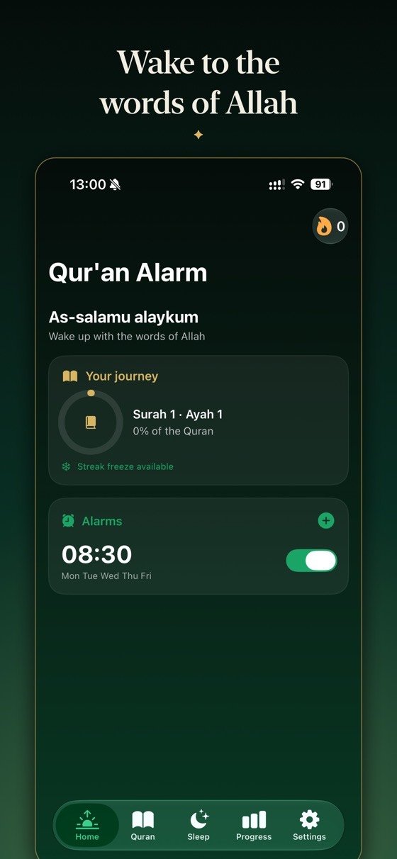 The Qur'an Alarm ringing with a recitation